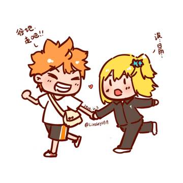 🧡💛