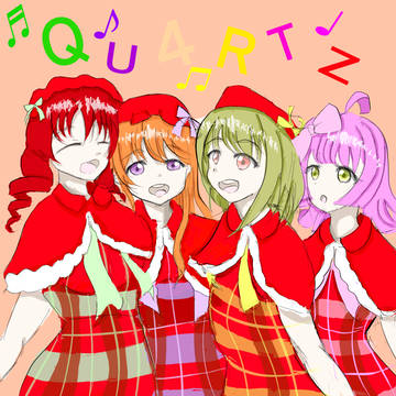 QU4RTZライブ最高でした✨