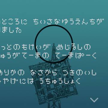 GSC653：1366