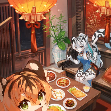中華飯！