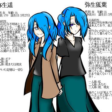 仮想空街・アルカム1