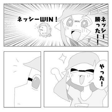 フェスお疲れ様でした！