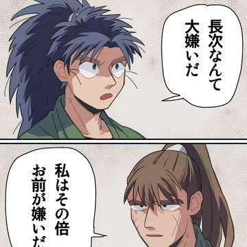 4月