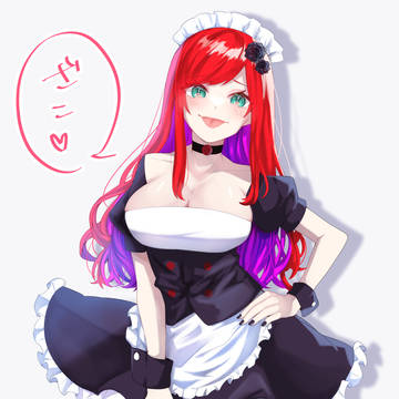 煽るメイド