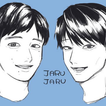 ジャ