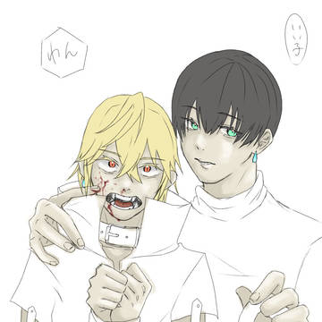 創作