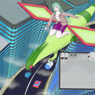 べに様とフライゴン