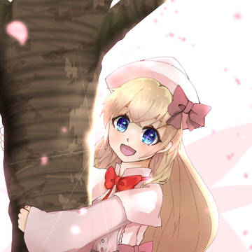 春の生命