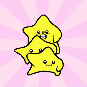 星ザイル