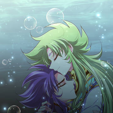 Stardust Memory