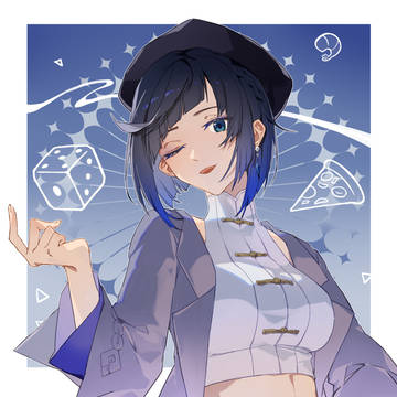 【原神×必胜客】