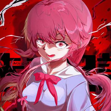 我妻由乃