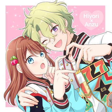ひよあん⑤