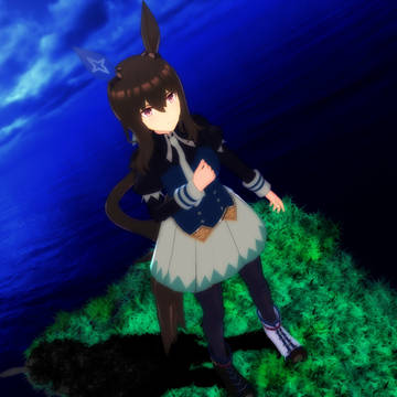 一等星の輝きをここに・・・【MMDウマ娘】