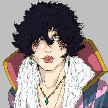 Howl