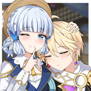 Aeyaka