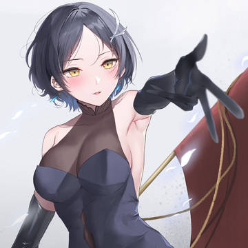 おはよう