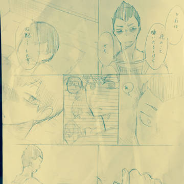 素敵小説よりワンシーン