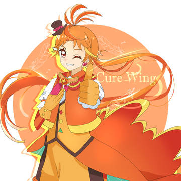 キュアウィング