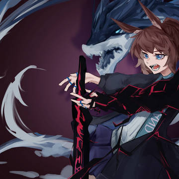 Guard Amiya