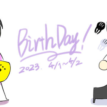 お誕生日絵　2023