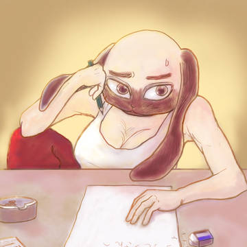 Letter