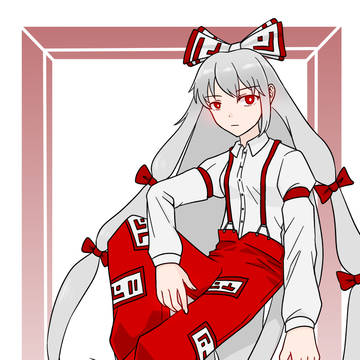 MOKOU