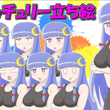 スパッチュリー立ち絵