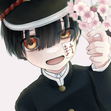 地縛少年花子くん