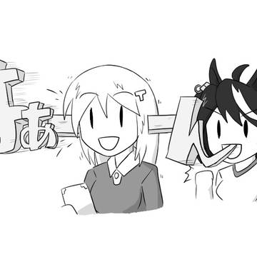 🐴まとめ