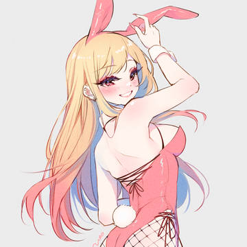 Marin