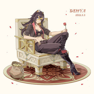 《迪希雅——宝藏猎手》