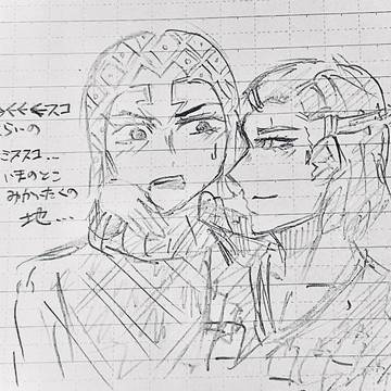 ミススコへの無限の可能性