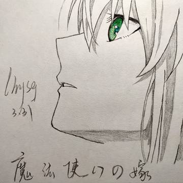 羽鸟智世