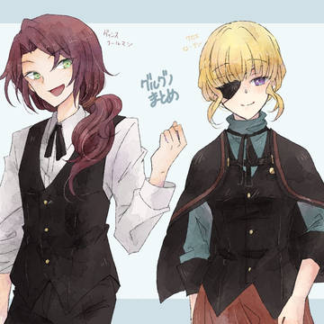 tw企画ログ