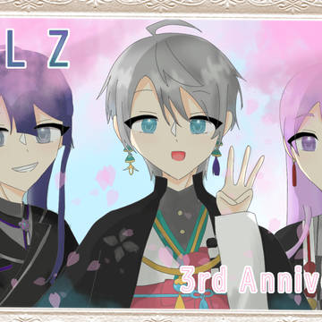 vδlz三周年