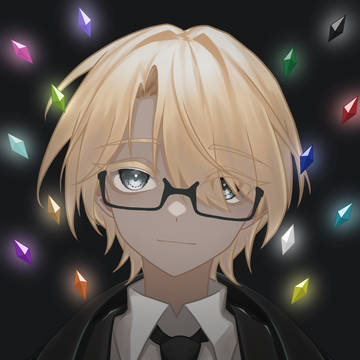だ！詰