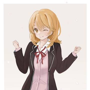 いろはす