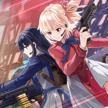 Lycoris Recoil