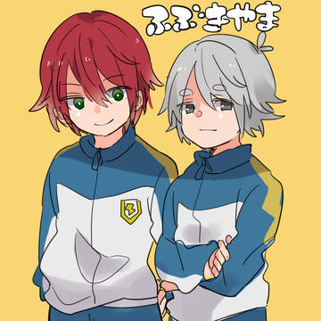 ばーーーーす