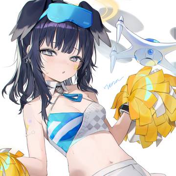 チアヒビキ