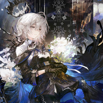 Dear