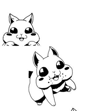 아오