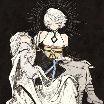 慈悲