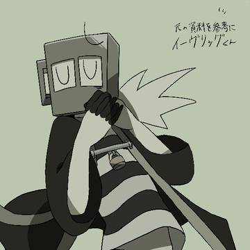 マイハまとめ