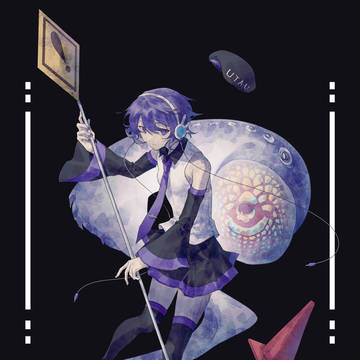 ヤツメ穴