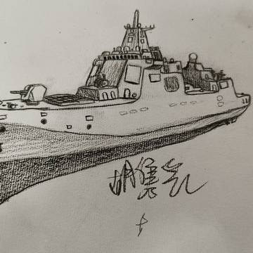 无题