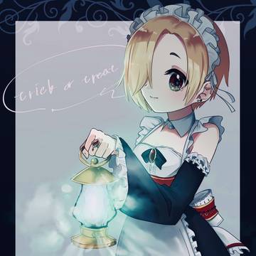 ついったアイマスまとめ