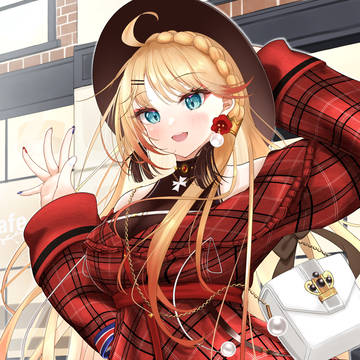 ハウ