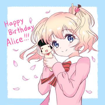 アリス・カータレット生誕祭2023